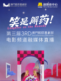 中文字幕一区视频